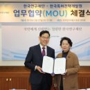 한국연구재단 이미지
