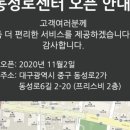 맥시스템 이미지