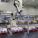 해인유통 이미지