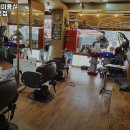정하나미용실 이미지