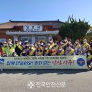 다문화 지원센터 이미지