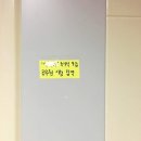 여성정보하우스 이미지