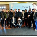 군립청송야송미술관 이미지