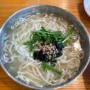 우진빌딩 앞 이미지