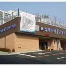 상대원제4공영주차장 이미지