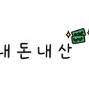 제주엔젤풀빌라 이미지