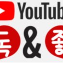 뉴프로공인중개사사무소 이미지