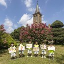 새왜관목욕탕 | 2025년 09월 12일 금요일 아침 세상소식