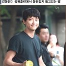 다루빌딩 이미지