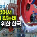 프라임 발전소 이미지