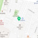 국일태권도장 이미지