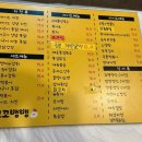 꼬꼬뱅뱅 네이버블로그