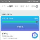 평택모바일 이미지