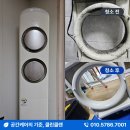 상동 현대아파트 상가 | 부천 상동 한아름현대아파트 김연아 2구 에어컨 분해청소