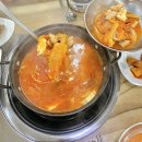 명문 김치찌개전문점 이미지