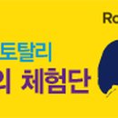 스튜디오더스톤