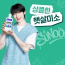 선우토탈