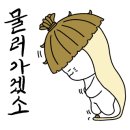 쭈니분식 이미지