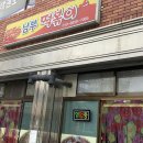 현리 오거리 이미지