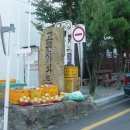 종주돼지국밥 이미지