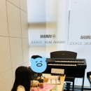 야마하음악교실대전원신흥타운센터학원 이미지