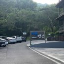 더존식당 이미지