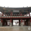 강원감영 이미지