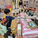 동백유치원 이미지