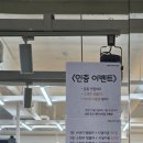 판타스틱짐 회기점 이미지