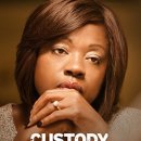 그린자동차법원점 | 영화:커스터디 (Custody) 정보 출연진 줄거리, 결말,추천 이유,감상평 요약