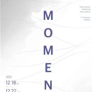 인덕대학교 아정미술관 이미지