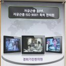 기린한의원 - 원주시 장미공원길 67-16 | 기린한의원
