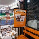 광PC cafe 이미지