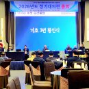 개인화물2026