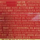 GS25 원주청솔6차점 이미지