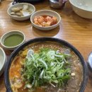 엄가네식품