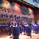 동해웰빙레포츠타운 국민체육센터 이미지