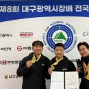 경기도청사격장