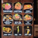 레드락 | 고베규의 도시 고베에서 꼭 가봐야 할 레드락 스테이크 덮밥 후기