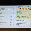 투썸플레이스 밀양점 이미지