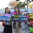 시화원광어린이집 네이버블로그