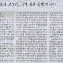 경기대학교 정치전문대학원 이미지