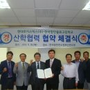 한승산업(주) 이미지