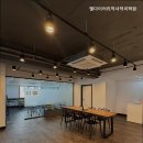 서울 논현동 음악학원 엘다이어리작사작곡학원 논현동 최고의 음악학원