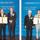 성진빌딩㈜ 이미지