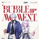 (주)초콜릿소프트 이미지