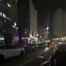 * 거제마사지 추천 * 거제더타이 *