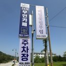 필노래클럽