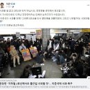 인수위 앞 삭발 투쟁, 장애인의 머리카락을 자른 이는 누군가 이미지