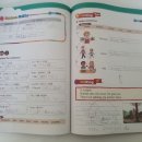 헤라의영어교습소 이미지